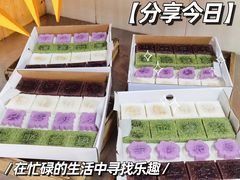 -徐思园大糕(江扬南路店)