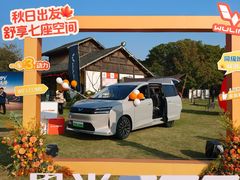 -贡湖湾湿地公园