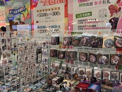 -鹏欣水游城