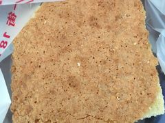 -中关村茶点