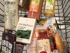 -盒马鲜生(大成店)