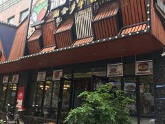 门面-湘约东方·湘约和港·湖南家常菜·宴请(民星路店)