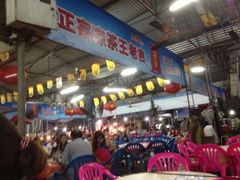 iphone_upload_pic-板桥海鲜广场(文明东店)