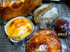 慵懒滴福袋-沁屋面包店(人民东路店)