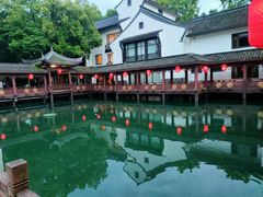 -绍兴饭店知遇楼(环山路店)