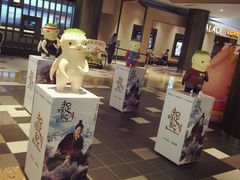 百丽宫影城(嘉里汇店)-百丽宫影城(嘉里汇店)