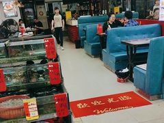 -鑫鸿达·海鲜闽菜热炒小馆(中山路店)