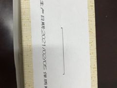 -昆明冠生园·蛋糕·面包(南强街店)