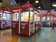 -爱玩嘉年华(龙湖源著天街店)