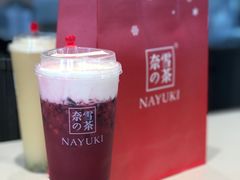 奥利奥夹心-奈雪的茶(领展中心城店)