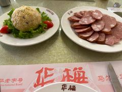 -华梅西餐厅(哈尔滨中央大街店)