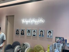 -天真蓝照相馆(杭州滨江宝龙店)
