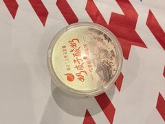 -四季轩中餐厅·萧山味道·运河家宴(三立开元名都店)