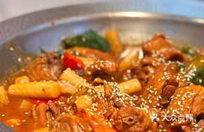 Spicy King Chicken Pot