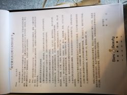 -植蔻妍皮肤管理美肤中心