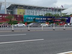 -温州万和豪生大酒店-餐厅