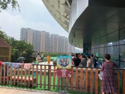 -可可天空农场(中大店)