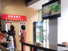大堂-秦云老太婆摊摊面(蜀汉路店)