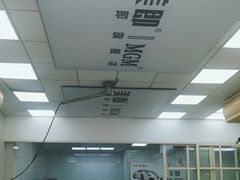 -Quantum量子膜(美即汽车贴膜店)