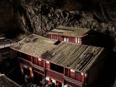 -东南悬空寺方广岩