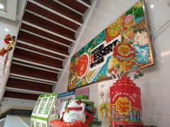 -甜心妈妈·榴莲星级糖水(北京路总店)