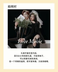 -二十一世纪婚纱摄影(省府前街店)