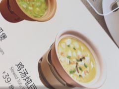 -西贝(大华虎城店)