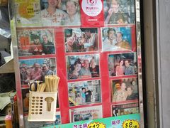 -利强记北角鸡蛋仔(弥敦道店 )