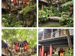 -钦善斋(武侯祠店)