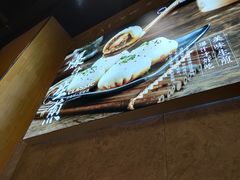 -鼎盛轩上海灌汤包·生煎(万达广场店)