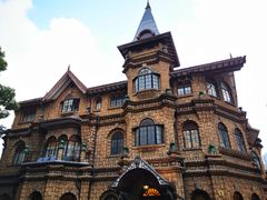 -马勒别墅饭店(静安寺店)