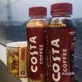 听说郑州也可以薅costa羊毛了。