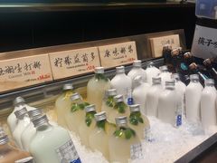 -和府捞面(西溪印象城店)
