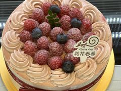 -花花卷卷·鲜食蛋糕(静安久光百货店)