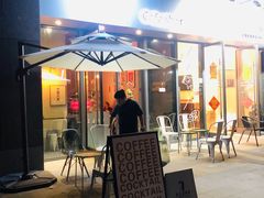 门面-BIJOU coffee&cocktail(龙岗万科广场店)