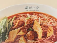 -眉州小吃(石景山店)