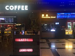 -万达影城(锦华万达广场IMAX店)