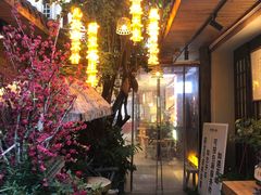 -王捌小院(红花坡店)