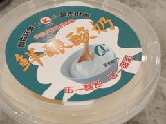 -凯鸽酒楼•雁北民间菜(云冈石窟店)