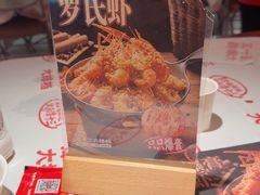 -谭十三大排档·18年老字号(船山路总店)