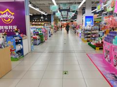 -永辉超市(中南城店)