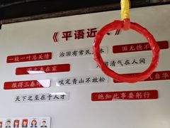 -东迦快印图文广告展板展架印能达(平型关路和源大楼店)