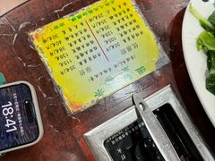 -华仔土鸡店(创意产业园店)