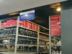 -太子岭滑雪场