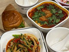 -魏家凉皮(博水商务大厦店)