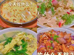 -吕氏疙瘩汤·新鲁菜(潍坊银座店)