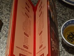 -南京大牌档(济南万象城店)