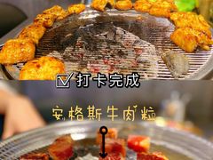 -本炙炭烤·蒲烧活鳗料理店(金沙洲店)