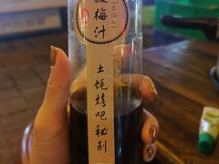 -土蚝·高压锅生蚝(百姓美食街店)