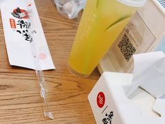 -鱼酷活鱼烤鱼(梅江印象城店)